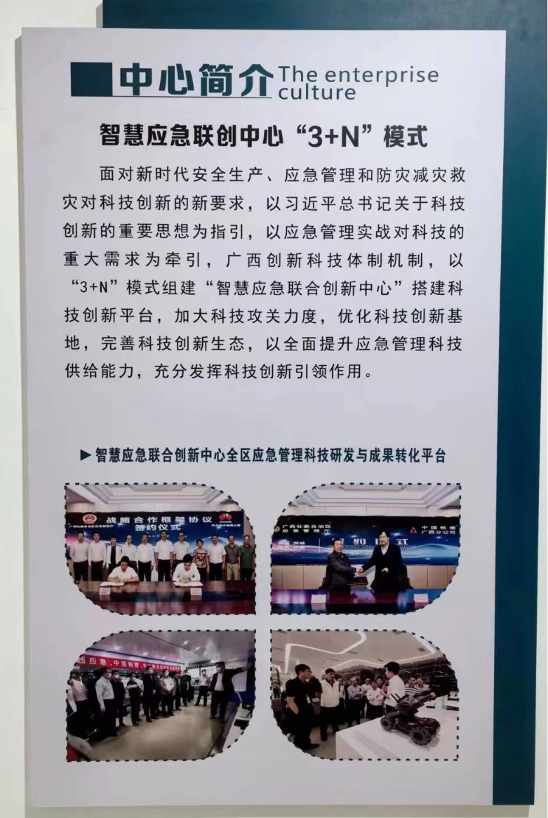 图片20.jpg