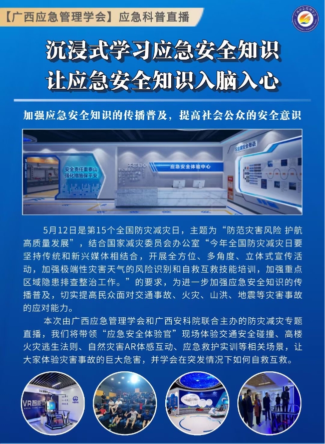 图片8.jpg