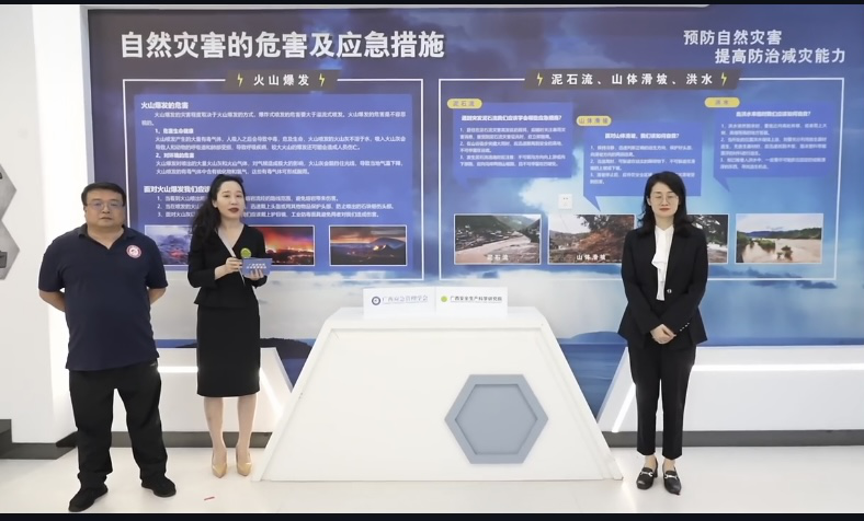 图片11.png