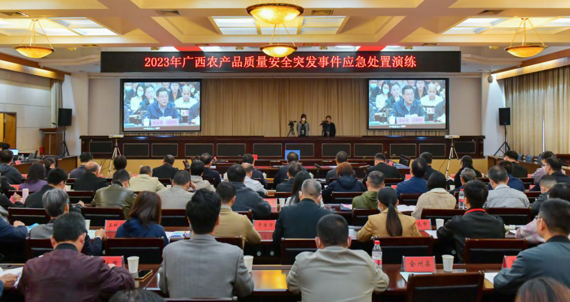图片23.png