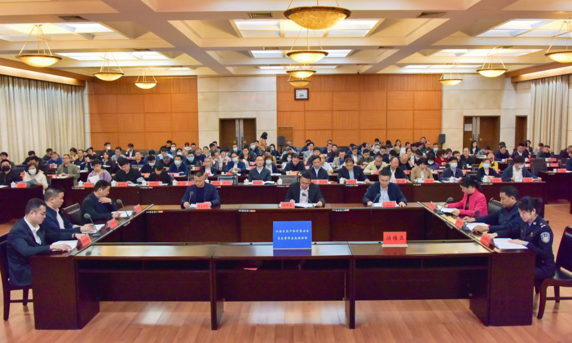 图片24.png