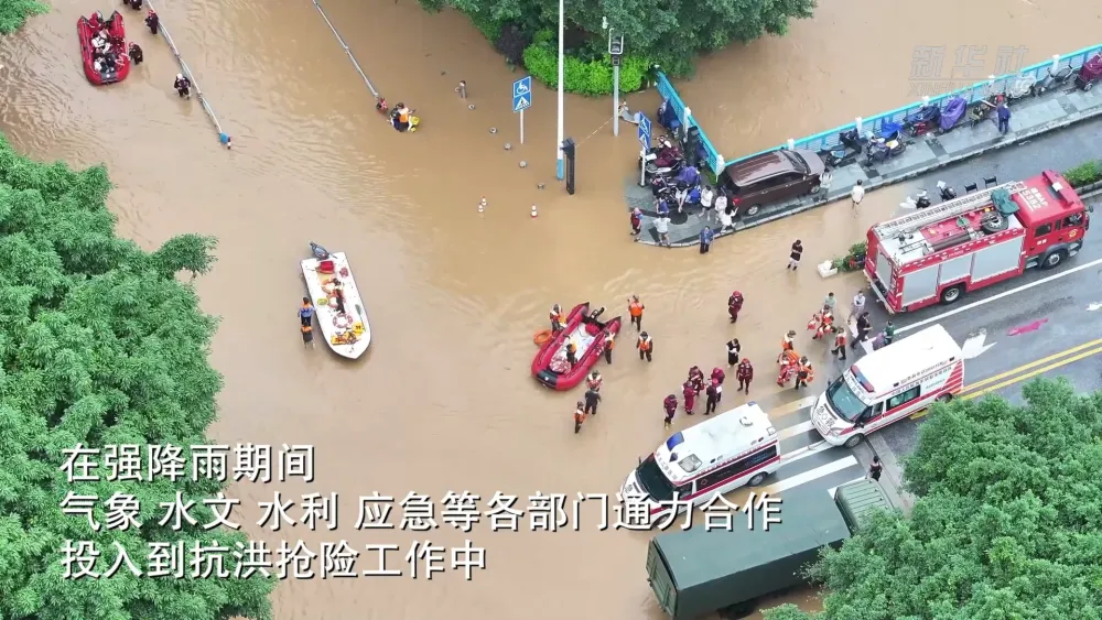 桂林4.png