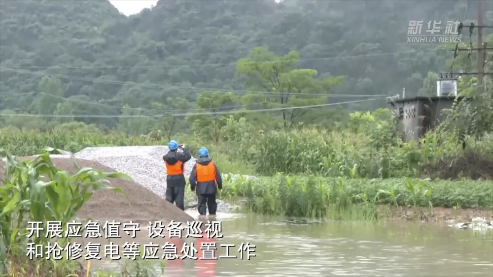 桂林5.png