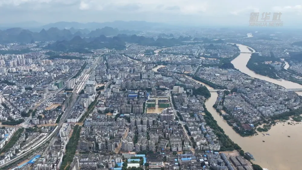 桂林6.png